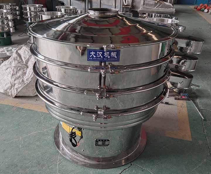 Stainless steel screening machine display