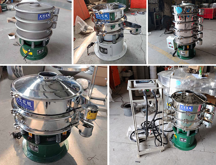 Display of different models of screening machines
