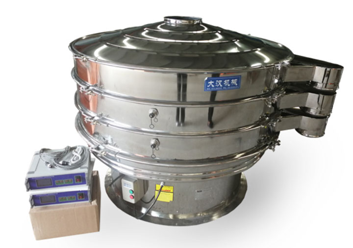 Ultrasonic stainless steel vibrating screen
