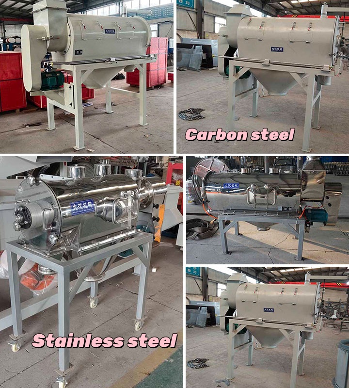 Industrial Rotary Airflow Screening Machine Pictures