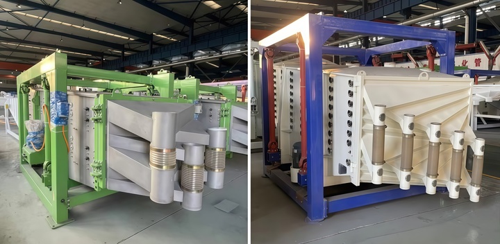 High-Capacity Square Swing Vibrating Screen Display