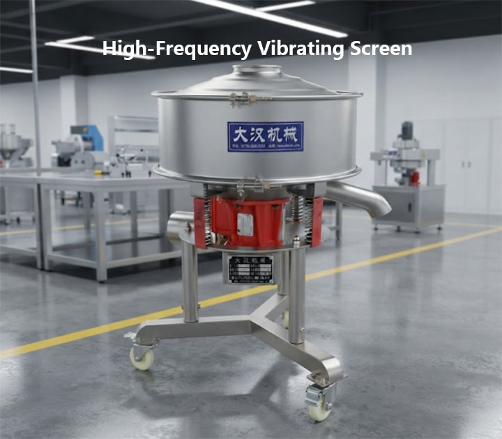 High-Frequency Vibrating Screen vs. Standard Rotary Vibrating Screen: Which Fine Screening Machine Do