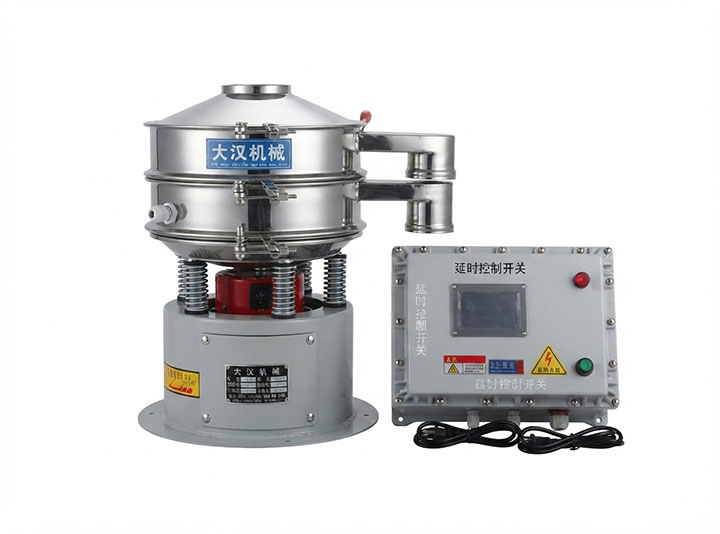 Dahan Machinery Ultrasonic Rotary Vibrating Sifter with Ultrasonic Control Cabinet for Anti-Blinding Screening
