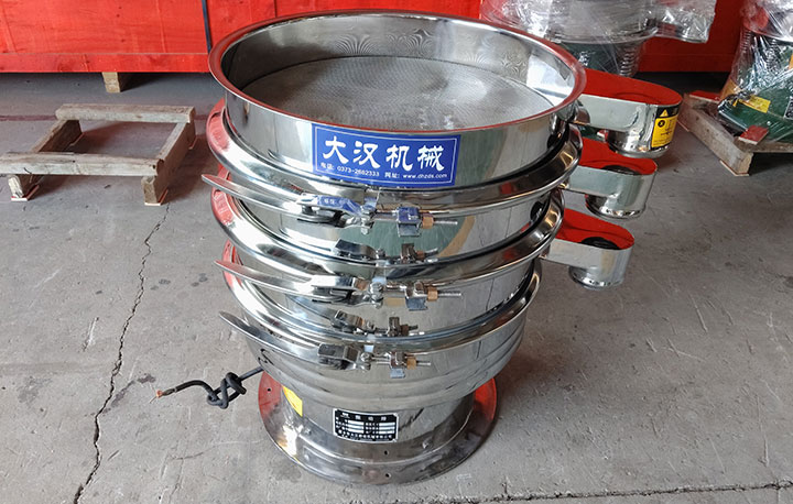 Multi-deck rotary vibrating sieve showing screen deck arrangement and clamping system.
