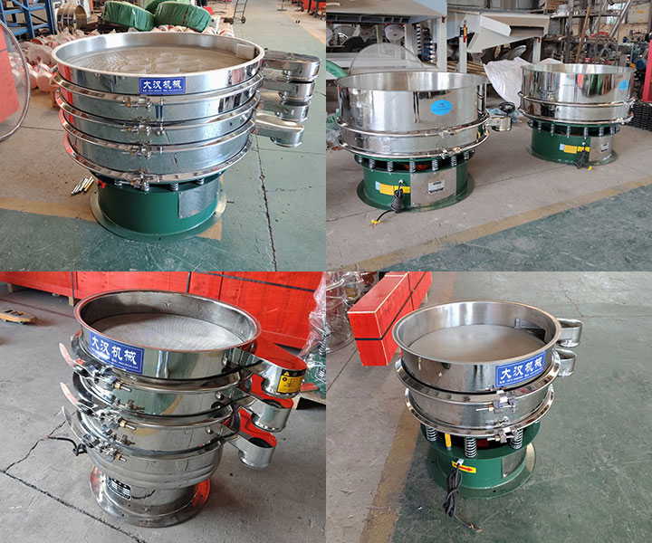 Four Dahan rotary vibrating sieve models in factory for custom mesh selection.