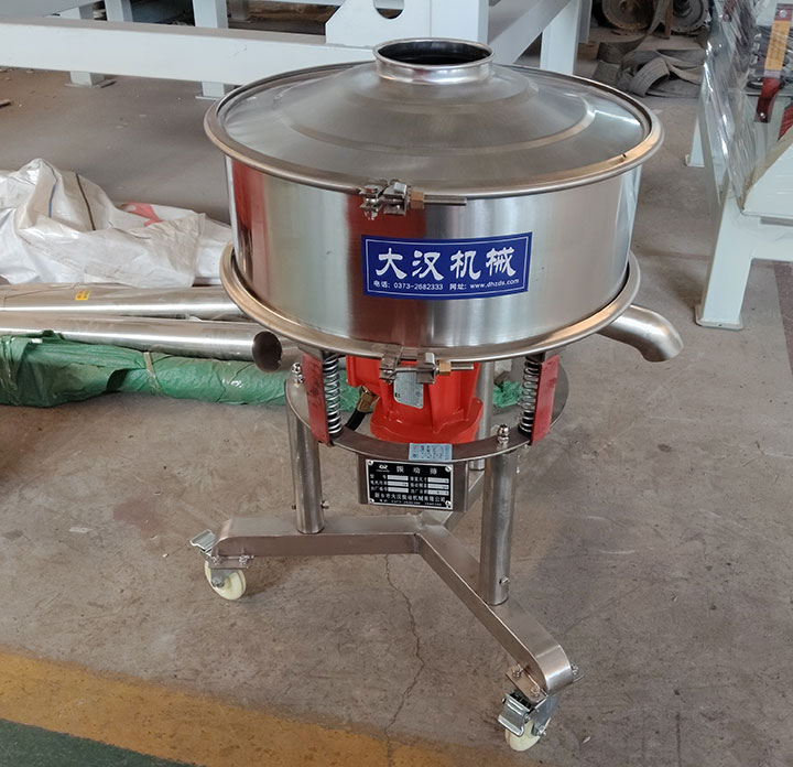Modern high-frequency vibrating screen for fine slurry and powder processing by Dahan Machinery